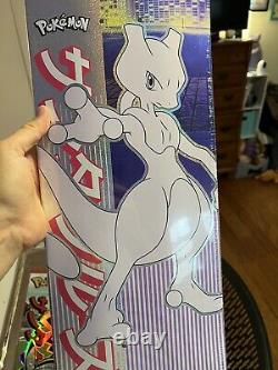 POKEMON x Santa Cruz MEWTWO Blind Bag Foil Skateboard Deck 8.0