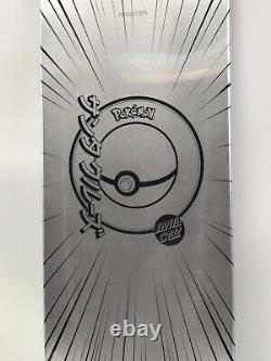 Pokemon Santa Cruz Skateboard Deck Blind Bag Ivysaur, New in Shrink Wrap
