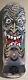 Santa Cruz ROSKOPP FACE Prismatic REISSUE Skateboard Deck NEW IN SHRINK