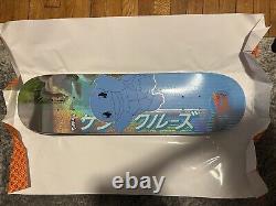 Santa Cruz Skateboard X POKEMON Squirtle Deck LIMITED EDITION OPENED FOIL NEW