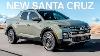 Unveiling The 2025 Hyundai Santa Cruz The Ultimate Compact Adventure Pickup